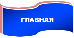 -: : 