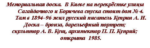 :  .              4.   189496     . .   ,  ;  . . ,  . . ;   1985. 