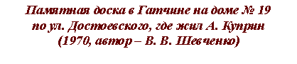 :        19               . ,   .                       (1970,   . . )