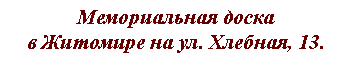 :      . , 13. 