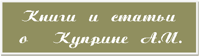 :       ..