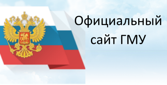 Результаты независимой оценки качества оказания услуг организациями
