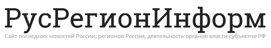 Информационная база культурно-досугового потенциала субъектов