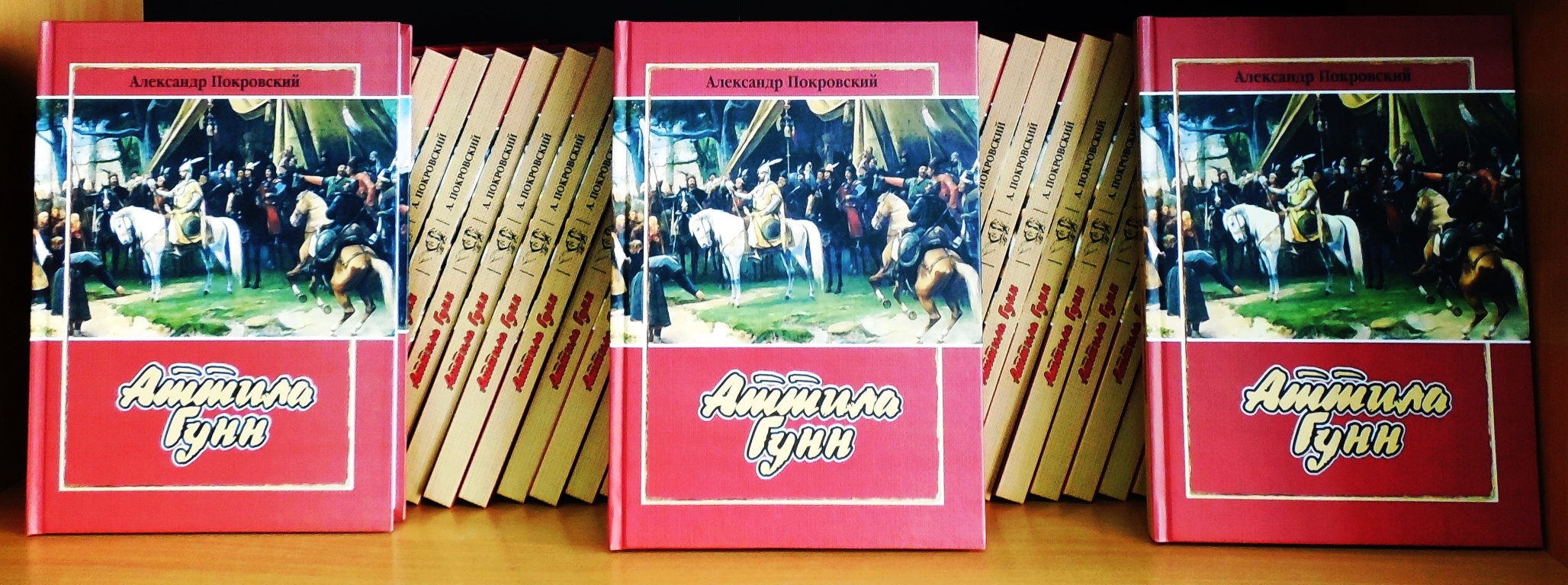 книги