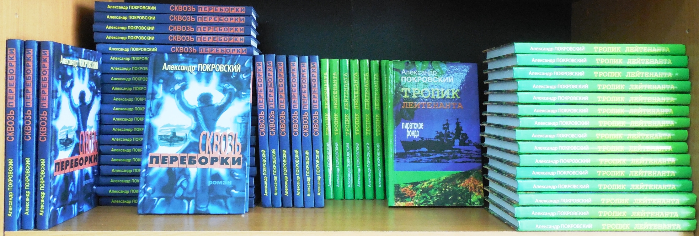 КНИГИ