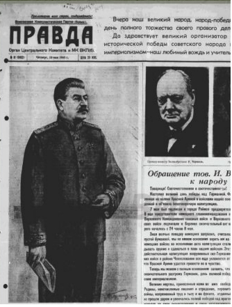 СТРОКИ, ОПАЛЁННЫЕ ВОЙНОЙ