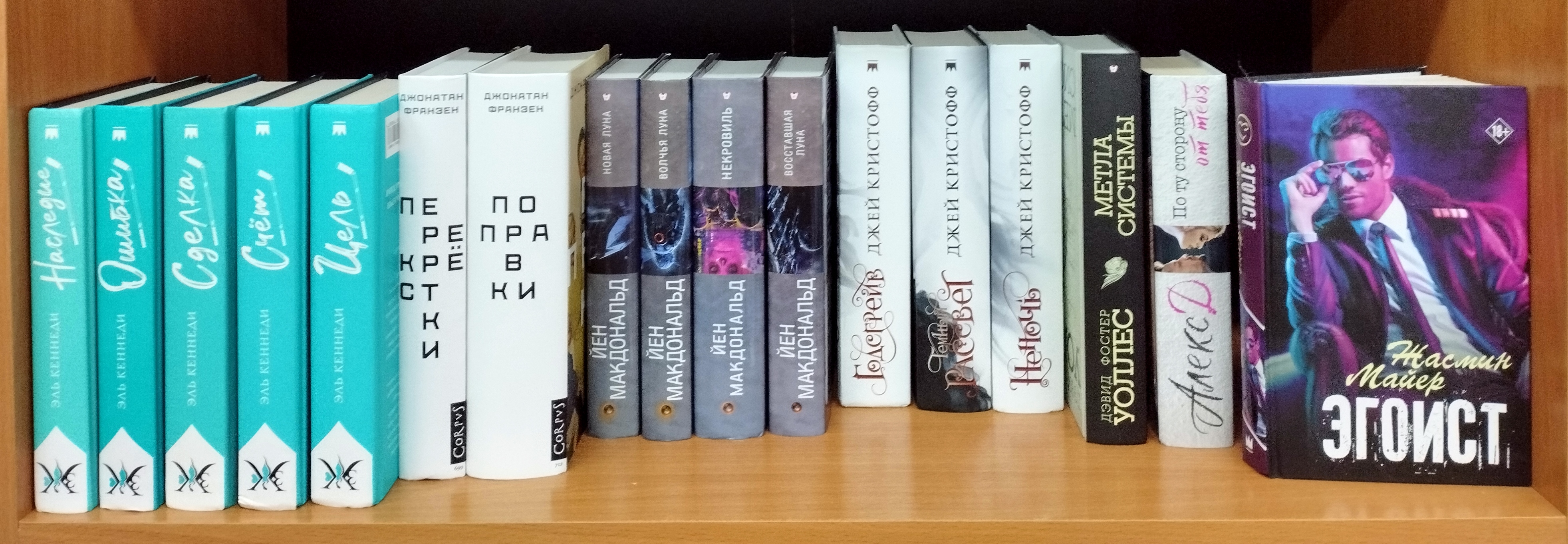 Название мероприятия