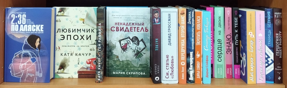 Название мероприятия