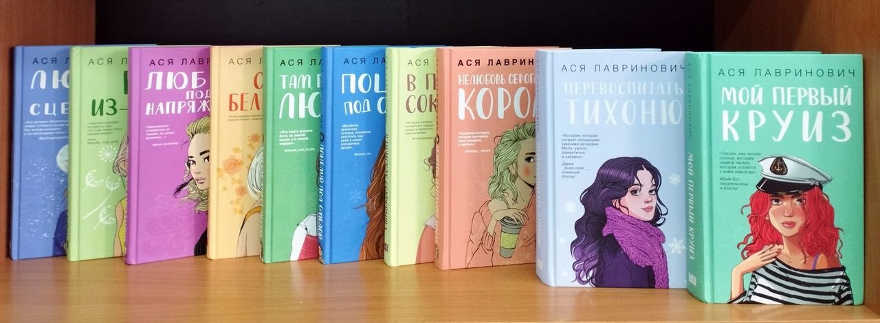 Название мероприятия