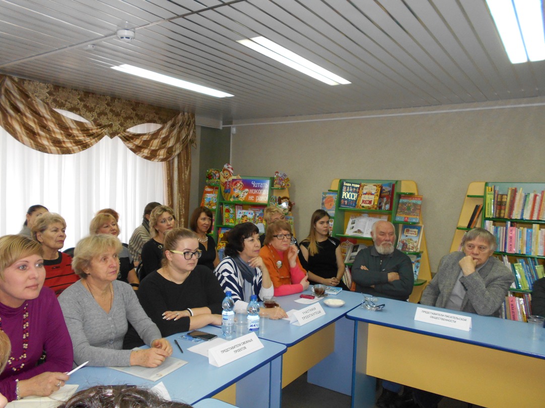 Адвокат Горшочек
