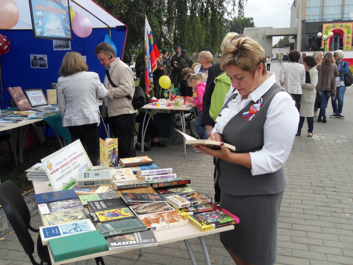 Литературные островки библиотек