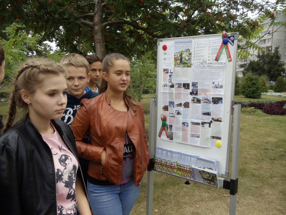 Литературные островки библиотек