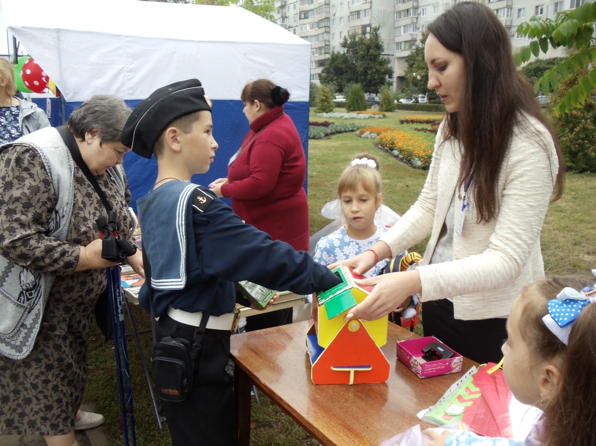 Литературные островки библиотек