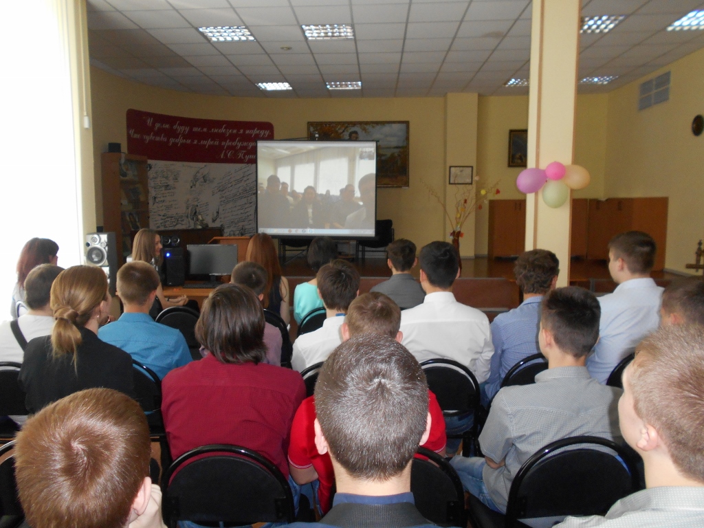Видеомост с городом Ленском