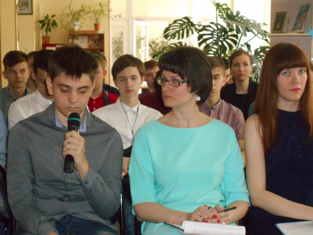 Видеомост с городом Ленском