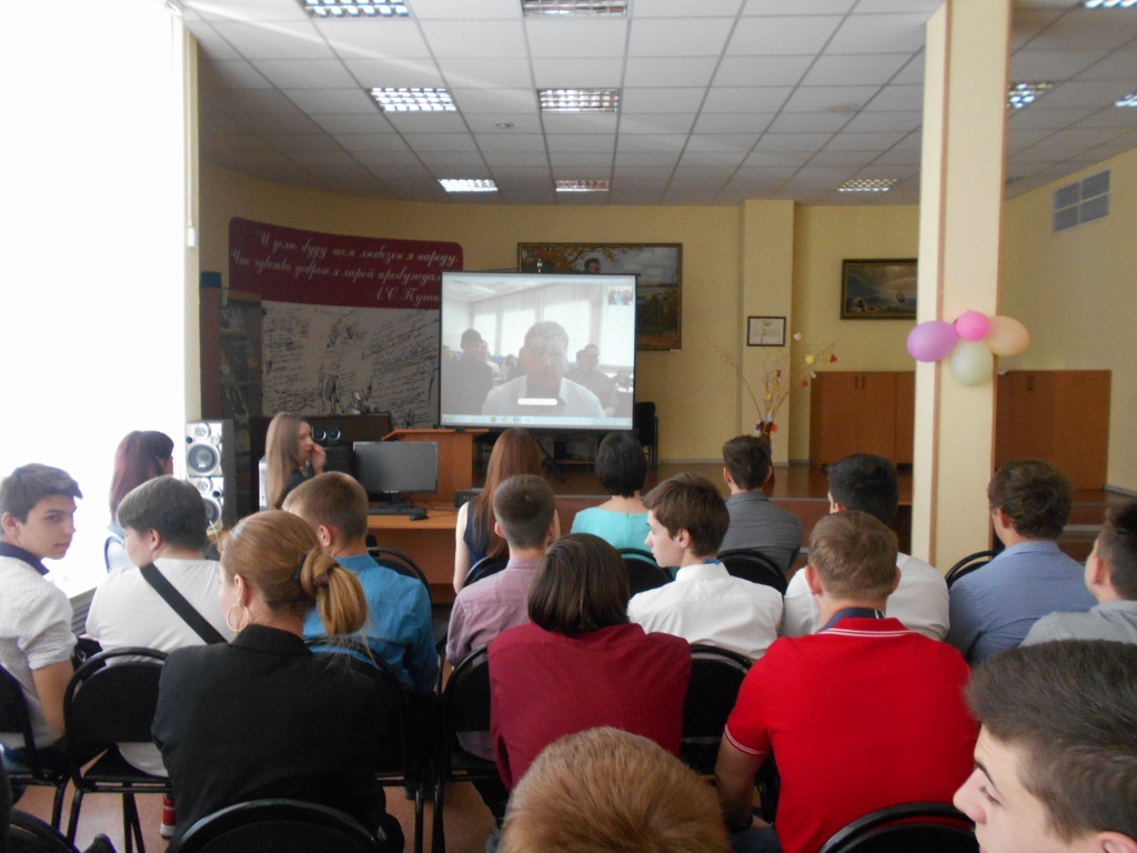 Видеомост с городом Ленском