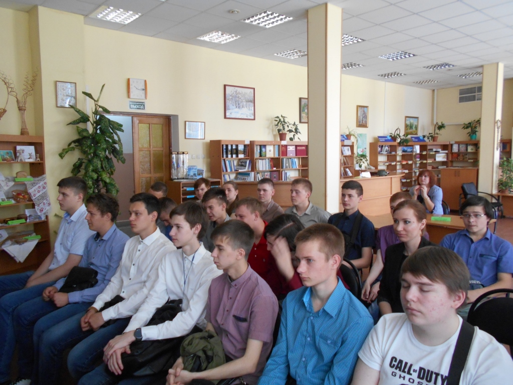 Видеомост с городом Ленском