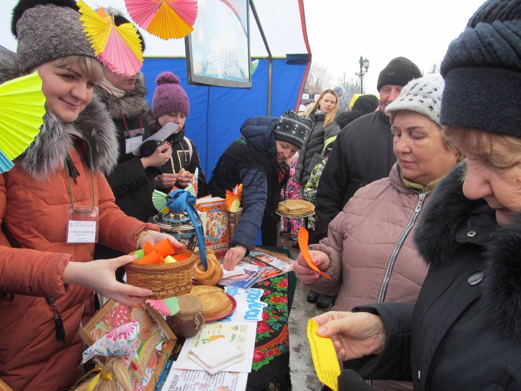 ВЕСЕЛАЯ МАСЛЕНИЦА