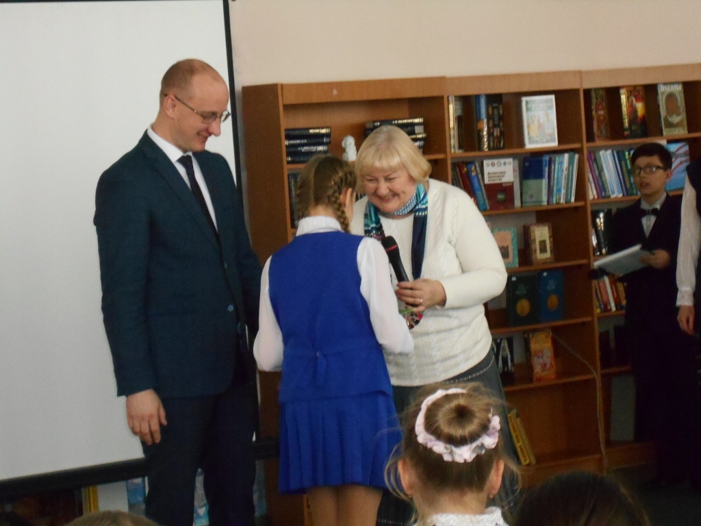 Неделя детской книги