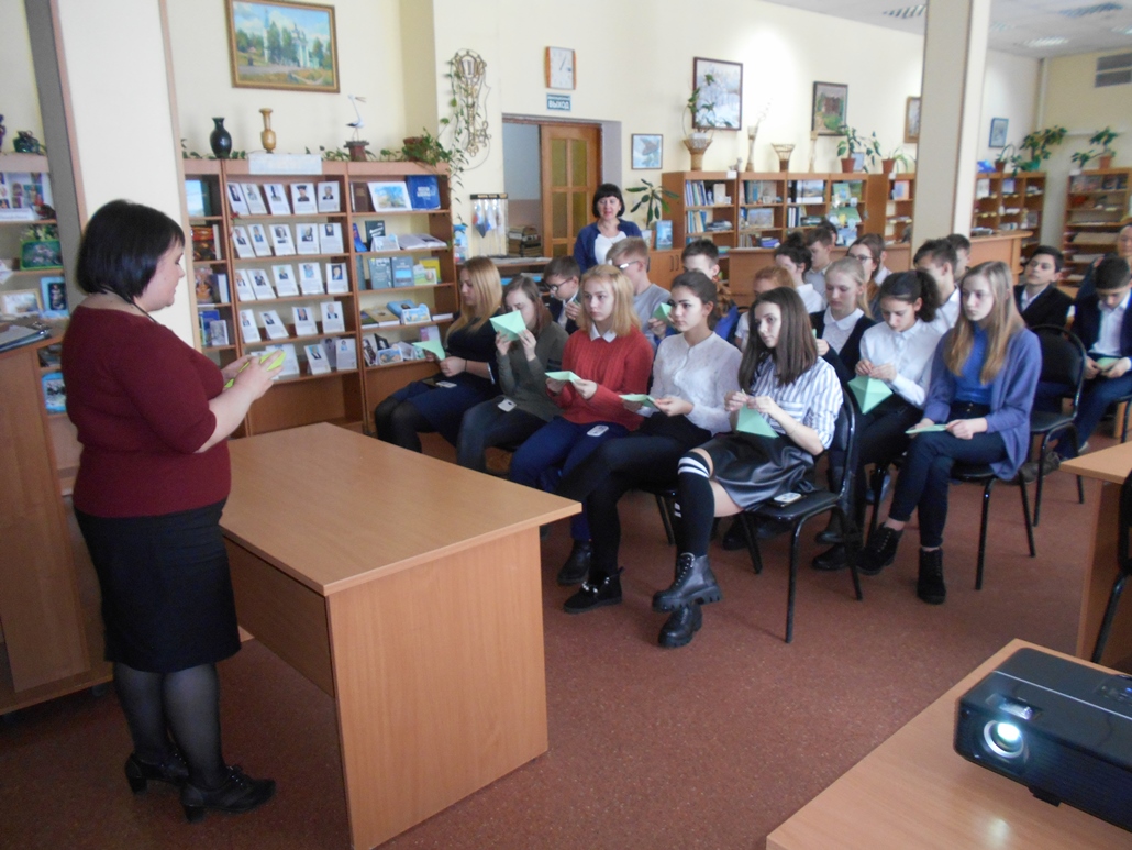 Ода болотам