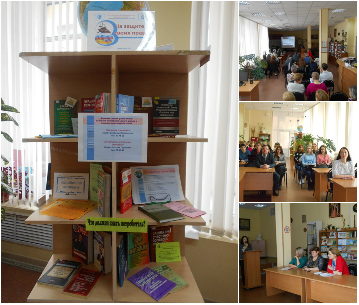 Услуга услуге - рознь