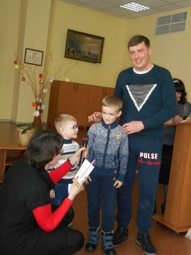 Вместе с папой в библиотеку