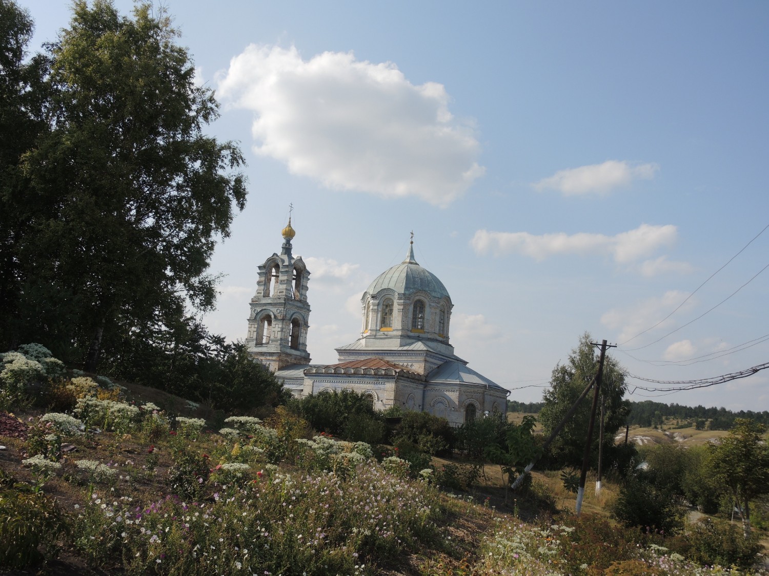 Воззвала душа