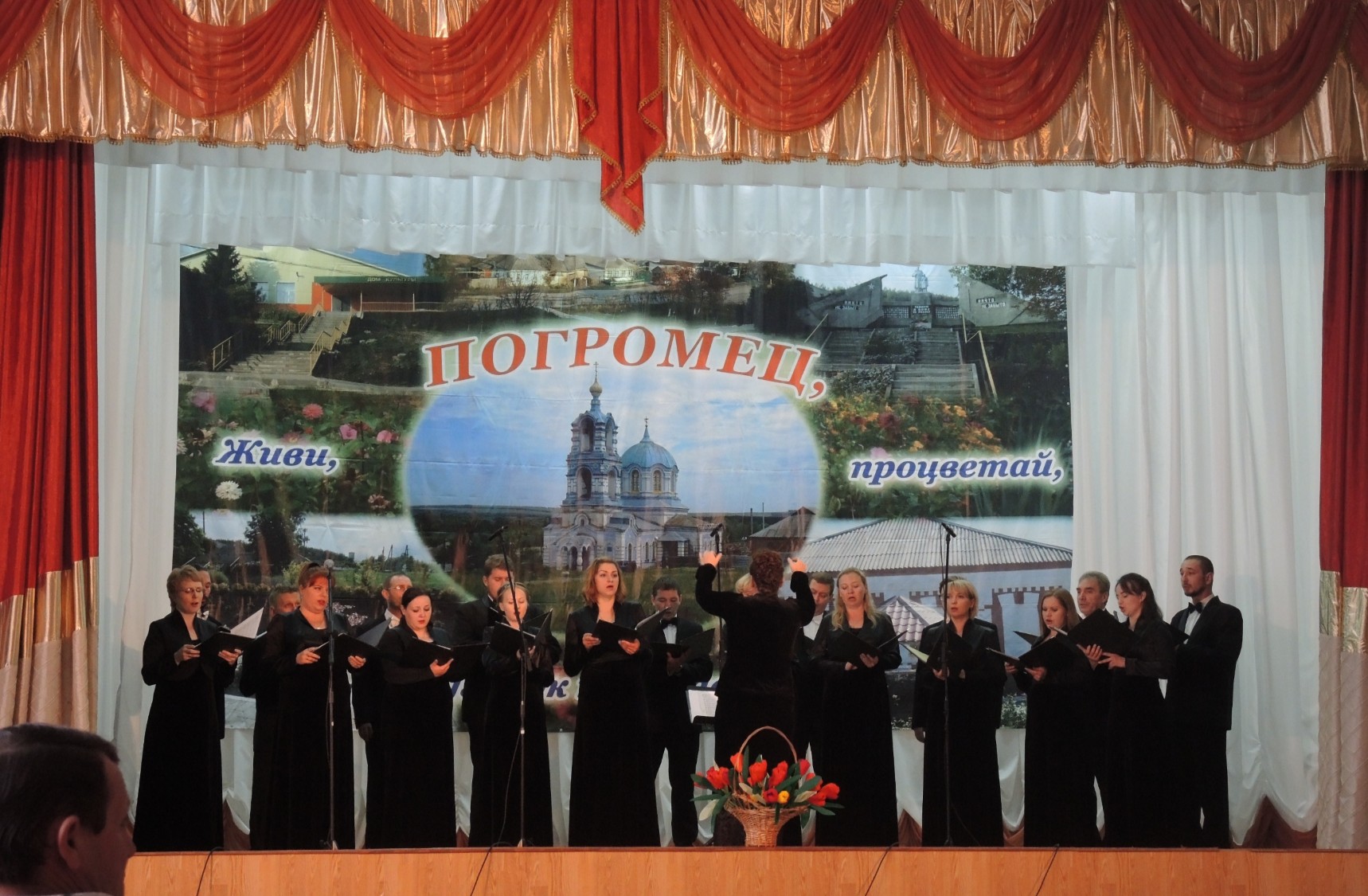 Воззвала душа