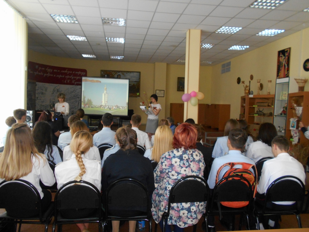 Высок и свят их подвиг незабвенный